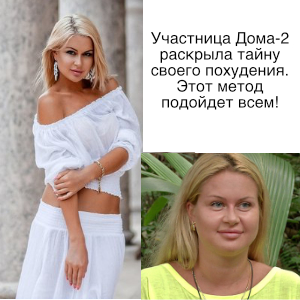 Как правильно тренироваться в тренажерном зале девушкам чтобы похудеть