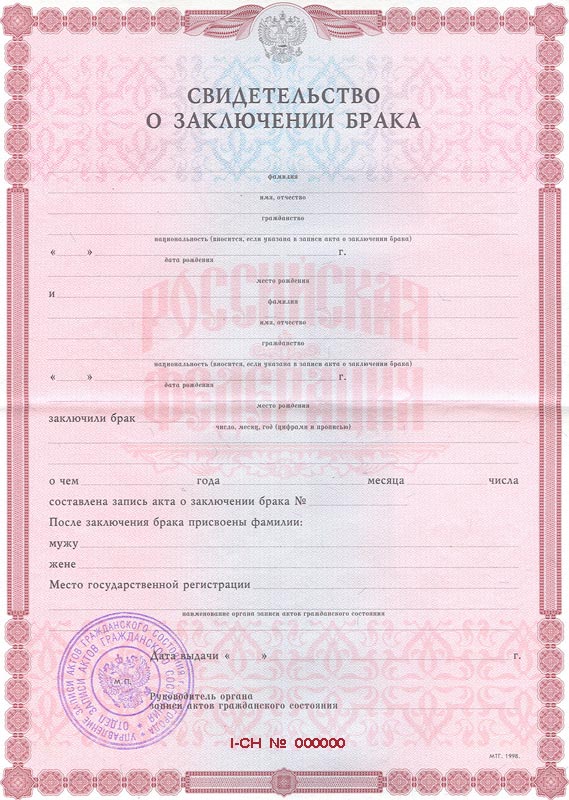 http://www.magicwish.ru/_fr/0/0834693.jpg