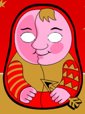 Волшебный Хочун