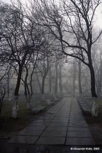 Однажды осенью